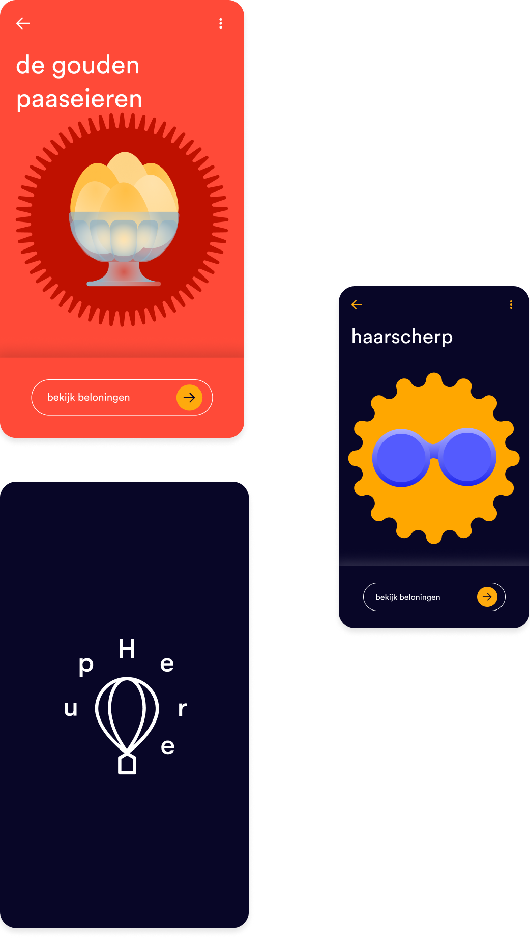 playground_uphere2